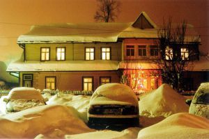 Pokoje gościnne "Promyk"
Marian Pytel