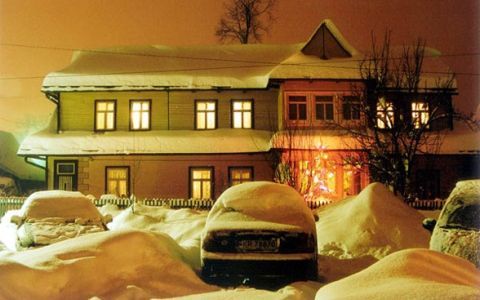 Pokoje gościnne "Promyk"
Marian Pytel — noclegi Białka Tatrzańska, Białka Tatrzańska noclegi